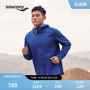 saucony索康尼男子，针织外套跑步运动休闲防风夹克