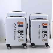 卡通子母行李箱女24寸韩版可爱小清新个性20寸皮箱学生箱拉杆箱
