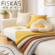 现代简约纯色沙发垫四季纯棉布艺，防滑全棉坐垫通用现代沙发套罩巾