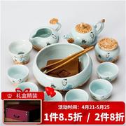 祥满成日式功夫茶具套装客厅，家用简约陶瓷，茶壶茶杯创意石釉纹泡