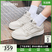 skechers斯凯奇2024男鞋舒适板鞋，耐磨厚底缓震休闲经典运动鞋