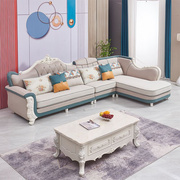 欧式科技布沙发组合客厅现代简约大小户型转角型可拆洗布艺沙发