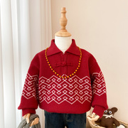 儿童毛衣冬季女童秋冬男宝中童时尚洋气红色新中式翻领打底衫