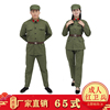 1965年65式军装红卫兵演出服老式套装怀旧老兵聚会军装65式军干服