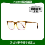 自营Victoria Beckham 女士长方形眼镜 VB2614 241 焦糖色/粉色 5