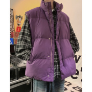 美式复古紫色羽绒棉马甲，男士秋冬季多巴胺穿搭高级感保暖无袖外套