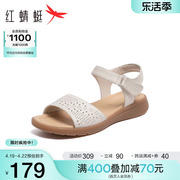 红蜻蜓妈妈凉鞋2024夏季中老年女鞋真皮软底，舒适镂空休闲鞋子