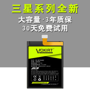 适用三星Gear S3智能手表电池S2 S4 GearS3/2/4R732 R730/T R765 R770 S2classic/Neo/3G版Gear Fit2/pro