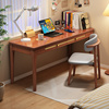 实木电脑桌家用卧室书桌小户型学生写字台书房家具轻奢简约办公桌