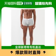 香港直邮潮奢 Calvin Klein Underwear CK内衣 男士短款平角内裤(