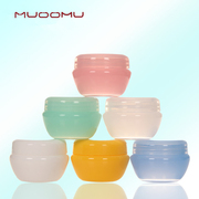 muoomu护肤品面膜膏霜瓶分装盒旅行便携化妆品小空瓶泡瓶隐形眼镜