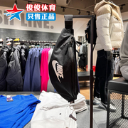 Nike耐克男女腰包春季款户外运动便携斜跨胸包迷你小包DB0490-010