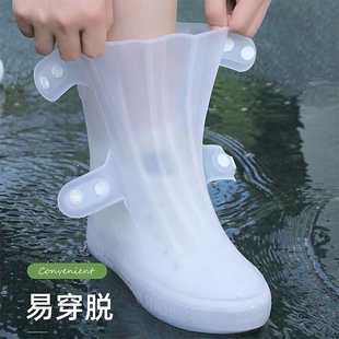 鞋套防水防滑雨天硅胶雨靴，套防雨户外鞋套男女加厚耐磨底雨天脚套