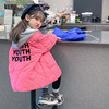 女童棉服冬装2023洋气儿童棉衣冬季棉袄小女孩假两件外套上衣