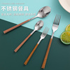 韩式网红家用长柄勺子叉子不锈钢餐具叉ins风精致甜品小勺子女
