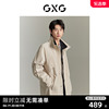 GXG男装 商场同款 卡其色简约时尚风衣23年秋季GEX10814263