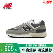 New Balance NB男女鞋574系列复古运动休闲鞋U574LGDW/FW/LGI