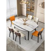 实木餐桌椅组合伸缩超晶石，现代简约微晶石圆桌，岩板家用大理石饭桌