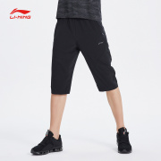 李宁七分裤男速干短裤，夏季薄款冰丝滑面健身跑步裤梭织运动裤