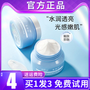 凡士林滋润保湿霜，烟酰胺臻养润肤膏，秋冬面身体乳护手霜