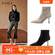 jooc玖诗高跟短靴女秋冬优雅气质，经典百搭细跟真皮时装靴6968
