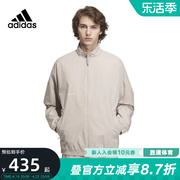 adidas阿迪达斯外套男装，春秋训练运动休闲夹克ip4953