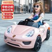 婴儿童电动车汽车童车玩具车女孩岁宝宝四轮摇摆遥控车可坐人1-3