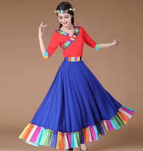 春英广场舞蹈服装女春季藏族舞长裙套装大摆裙民族风跳舞衣服