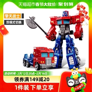 斯纳恩变形玩具汽车机器人儿童玩具变形机器人金刚男孩生日礼物