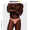 mopapa时装周系列浮雕螺纹棉性感，高叉低腰三角裤，激凸比基尼男内裤