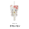 日本hellokitty正版猫咪凯蒂猫kt猫，公仔玩偶娃娃毛绒包包挂件挂饰