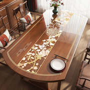 新中式椭圆形餐桌垫pvc软，玻璃桌面垫防油防水防烫免洗折叠圆桌布