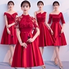 出租赁敬酒服短款新娘，2021夏季结婚孕妇大码小个子显瘦宴会晚礼服