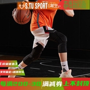 李宁篮球鞋音速9td团队版实战专业比赛减震球鞋战靴男ABAR065