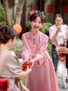 2023秋季新中式国潮风粉色订婚礼服新娘敬酒服半身裙两件套装