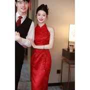 新中式挂脖旗袍敬酒服2024新娘高级感晨袍红色裙子订婚礼服裙