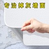 墙纸自粘3d立体墙贴卧室，温馨背景墙装饰家用壁纸防水防潮翻新贴纸