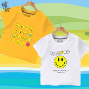 笑脸微笑卡通SUN短袖T恤衫男女大中小儿童装学生款纯棉半袖可定制