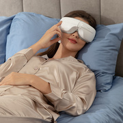 西莱C森P-E1眼部按摩仪护眼仪缓解疲劳恒温热敷护眼眼罩