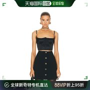香港直邮潮奢 Versace 范思哲 女士 徽标长款文胸 1012770