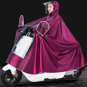 电动车雨衣摩托车雨披加大加厚单人时尚面罩，雨衣自行车雨衣成人