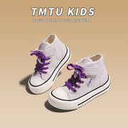 TMTU KIDS 韩版儿童魔术贴高帮帆布鞋秋冬款男童鞋女童芒果头板鞋