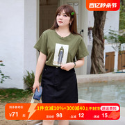 大码女装2024年夏季休闲宽松印花T恤衫显瘦胖mm短袖套头上衣