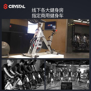 crystal水晶动感单车健身房，专用健身车室内脚踏自行车家用器材x5