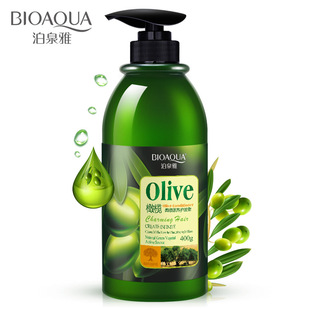 olivehairconditionerhaircare400g橄榄柔顺护发素发膜女