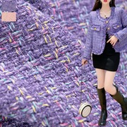紫色编织羊毛小香风粗花呢布料西装制服外套服装面料diy手工大衣