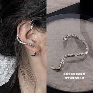 yyds蛇形耳挂一体式耳钉2023年潮个性高级耳环，耳饰女夏耳垂