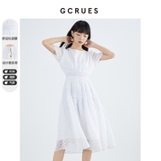 gcrues高腰碎花白色连衣裙女2024年夏季裙子今年流行漂亮女装