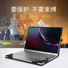 笔记本电脑保护套适合于三星galaxy book flex 13.3 930QCG皮套内胆包NP930QCG Chromebook 13 XE930 XE530壳