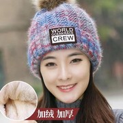 花色冬季针织毛线帽子女韩版保暖毛球加绒套头冷帽时尚显脸小